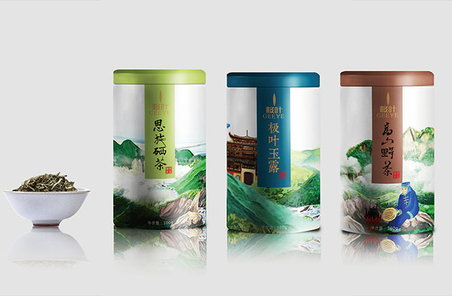 选择合适北票市茶叶包装设计公司对于茶业包装设计公司至关重要,以下建议:保健品商品、化妆品、土特产农产品、北票市礼盒包装设计公司