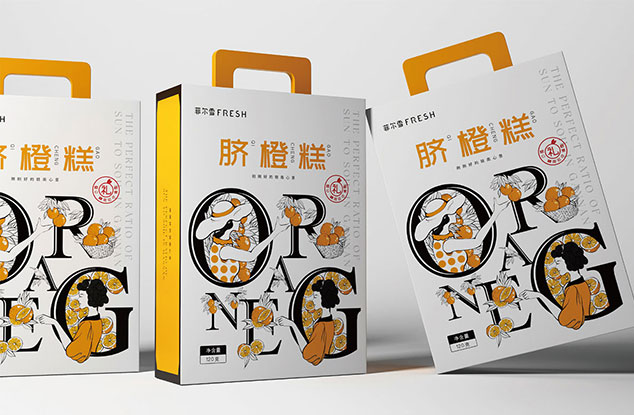 海阳市找食品 保健品 茶叶 白酒品牌包装策划设计公司选海阳市专业包装设计策划公司，我认为海阳市产品包装设计策划公司不错