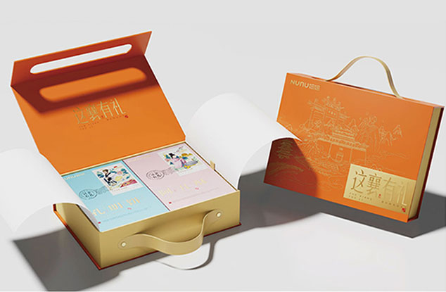 选择合适曲松县茶叶包装设计公司对于茶业包装设计公司至关重要,以下建议:保健品商品、化妆品、土特产农产品、曲松县礼盒包装设计公司