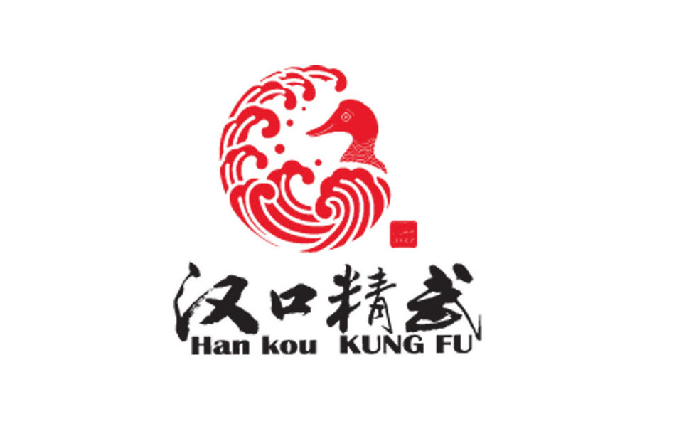 汉口精武_品牌策划整合_品牌创意设计公司