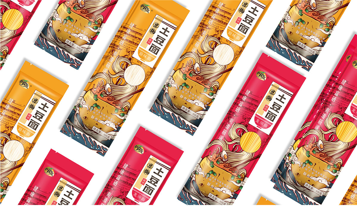 土豆面_品牌策划整合_品牌创意设计公司