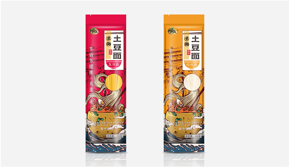 土豆面_品牌策划整合_品牌创意设计公司