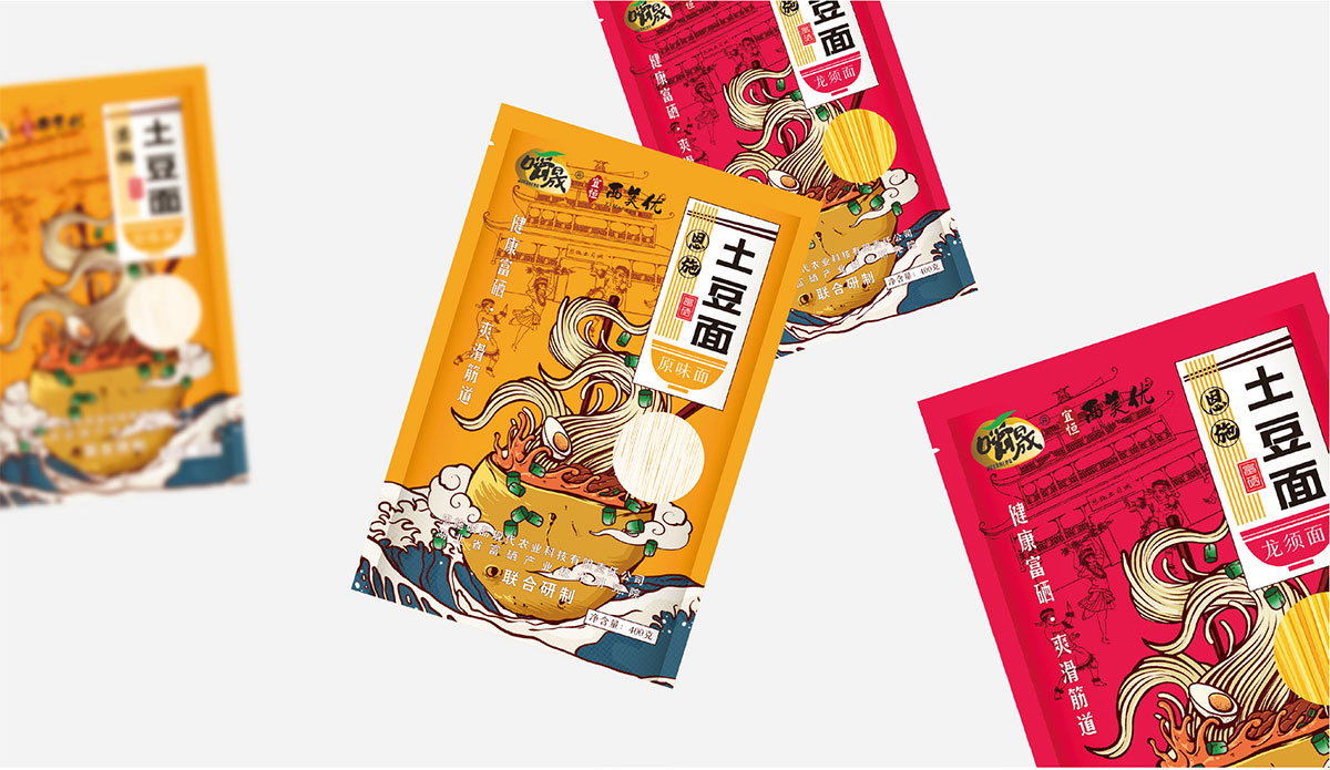 土豆面_品牌策划整合_品牌创意设计公司