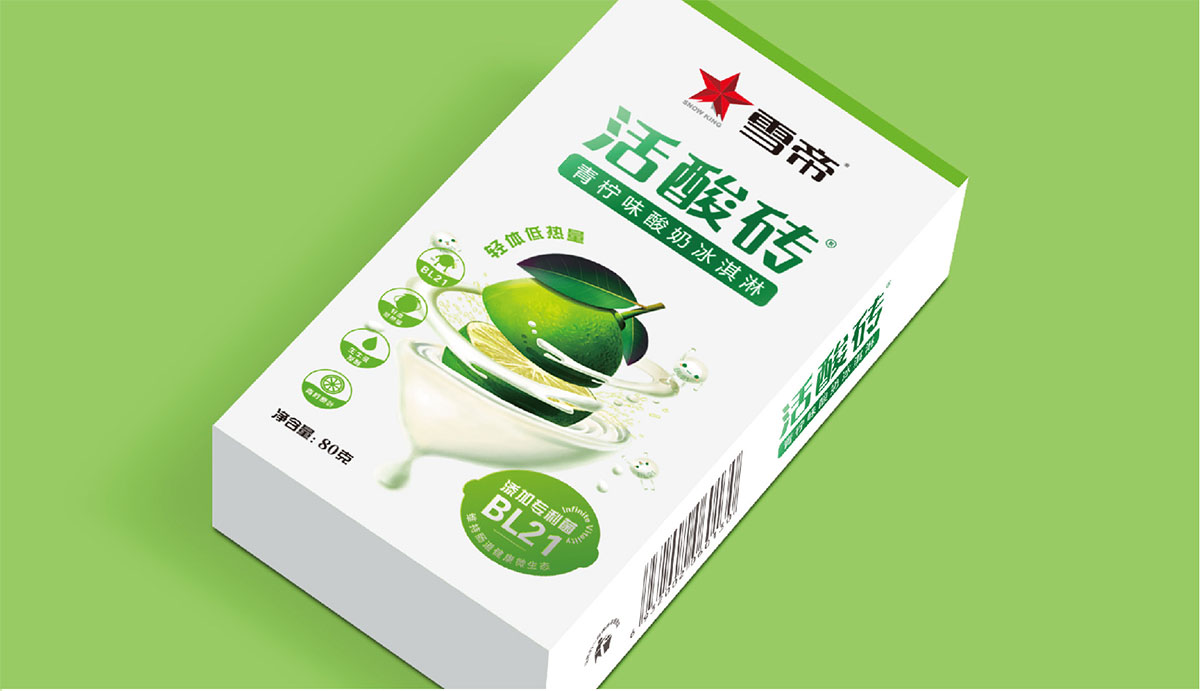 雪帝_品牌策划整合_品牌创意设计公司