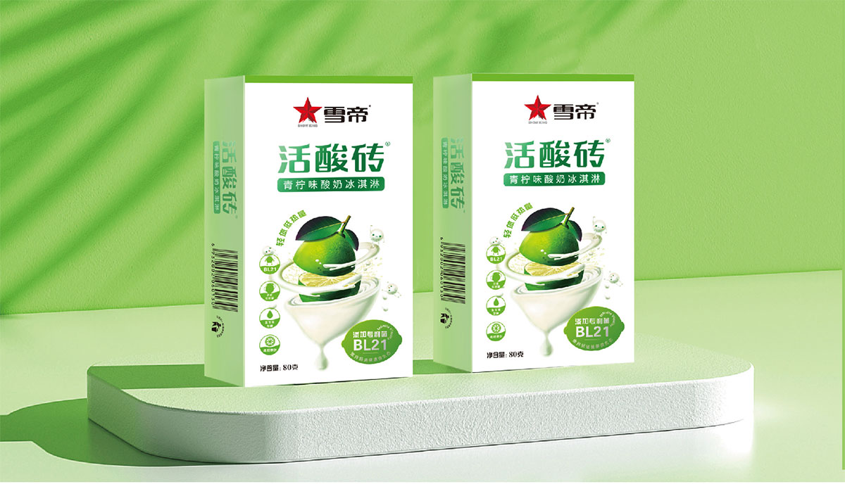 雪帝_品牌策划整合_品牌创意设计公司