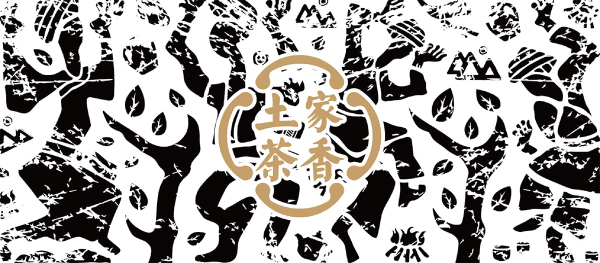 金果-湖北青砖_品牌策划整合_品牌创意设计公司