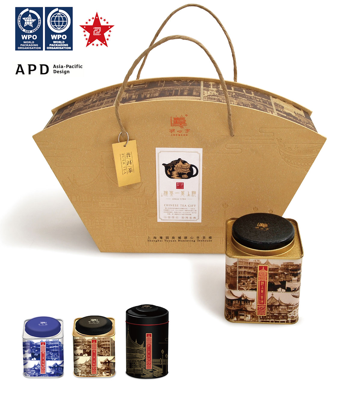 湖心亭_品牌策划整合_品牌创意设计公司