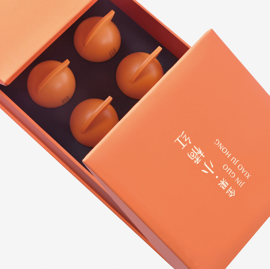 金果小橘红_品牌策划整合_品牌创意设计公司