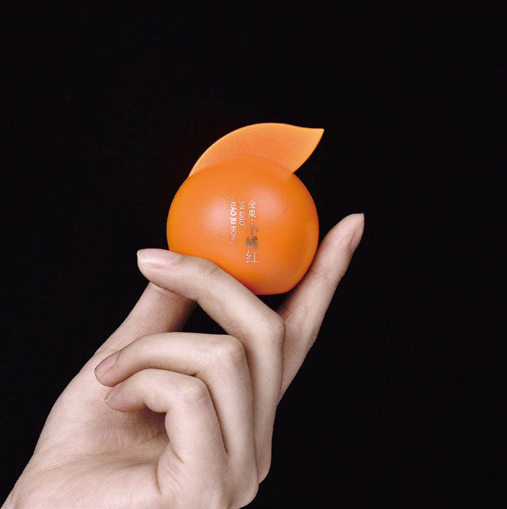 金果小橘红_品牌策划整合_品牌创意设计公司