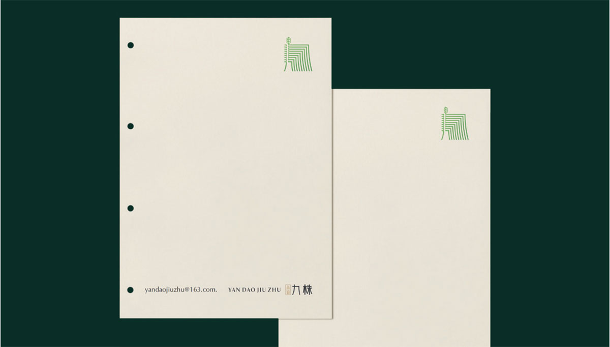 九株_品牌策划整合_品牌创意设计公司