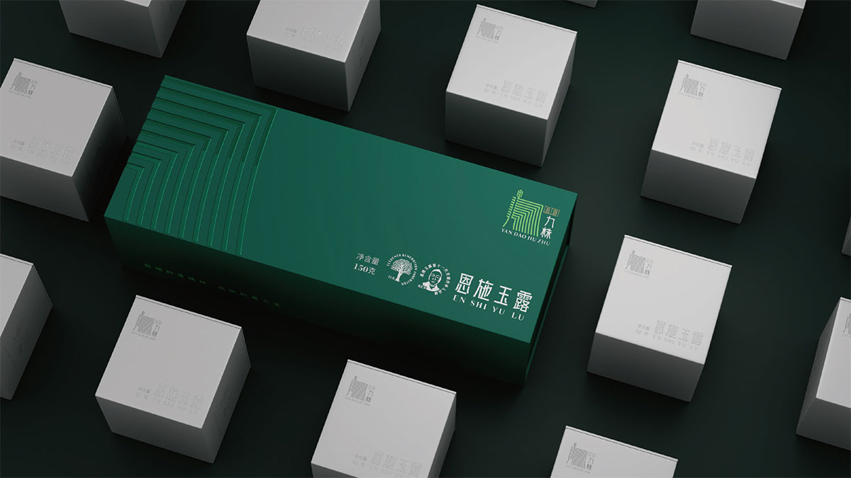 九株_品牌策划整合_品牌创意设计公司