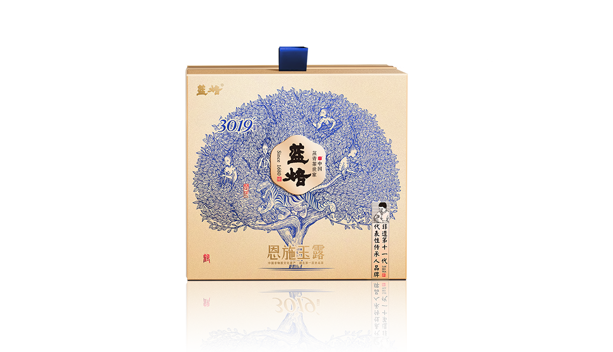 蓝焙-3019_品牌策划整合_品牌创意设计公司