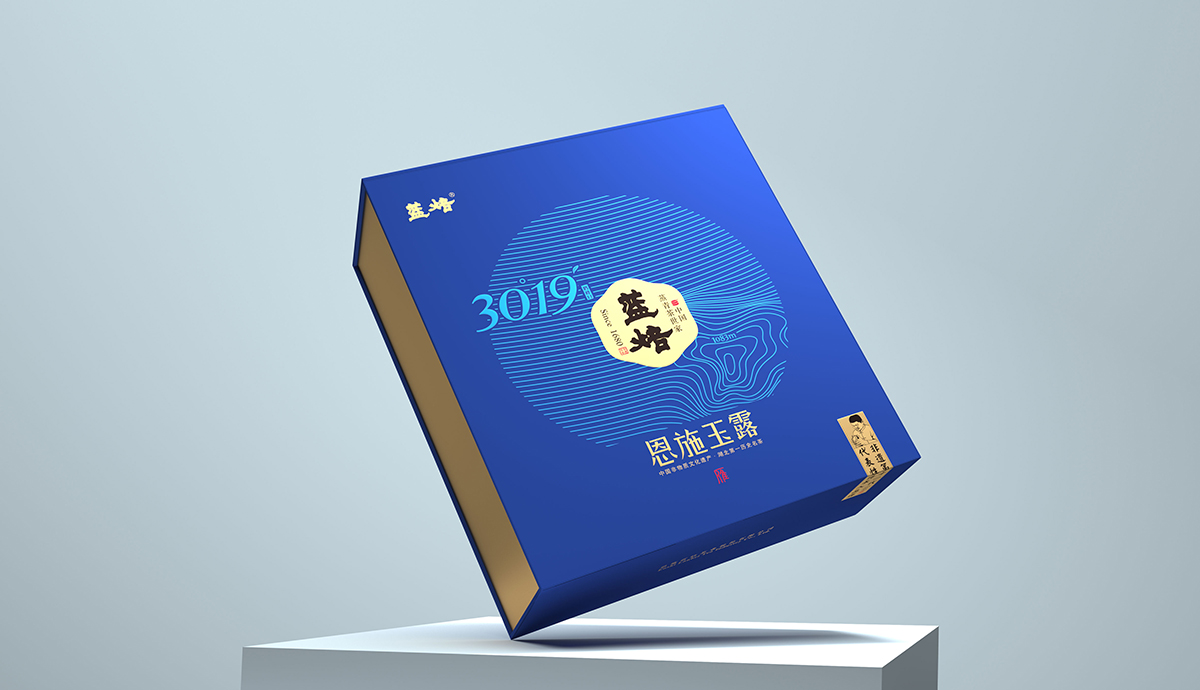 蓝焙-3019_品牌策划整合_品牌创意设计公司