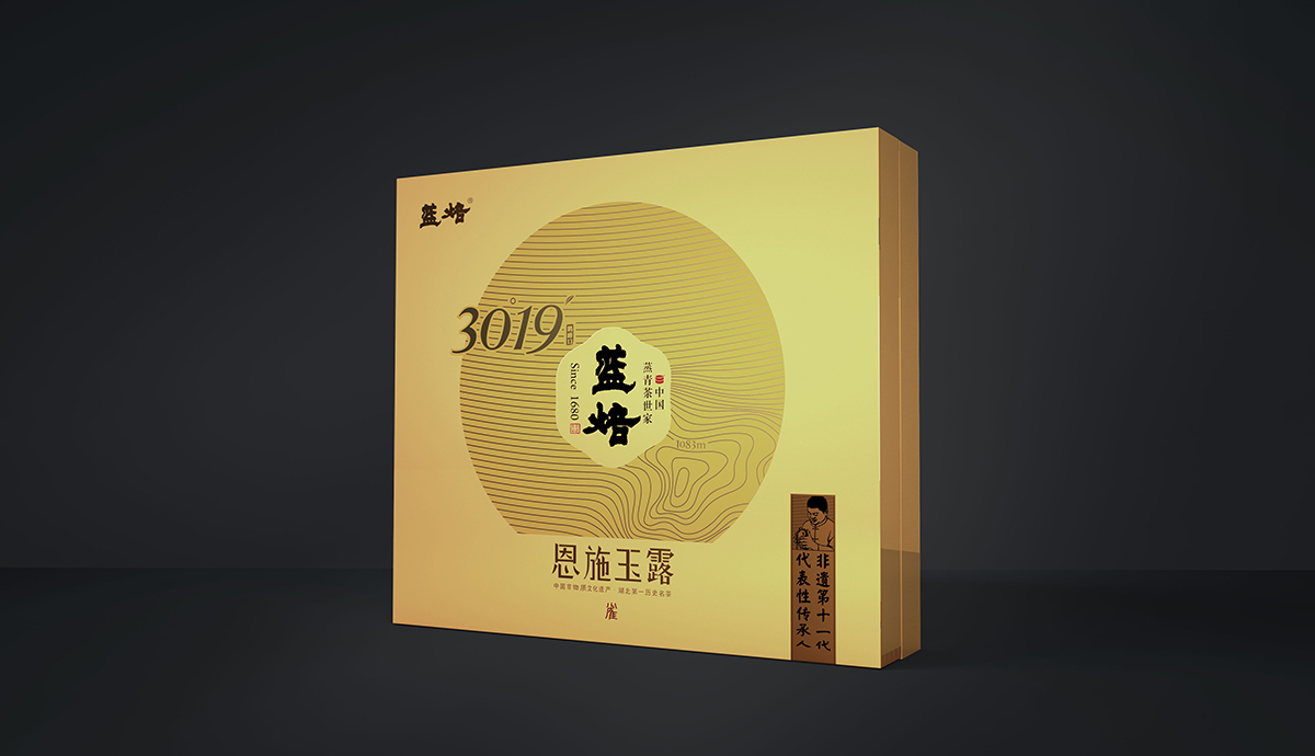 蓝焙-3019_品牌策划整合_品牌创意设计公司