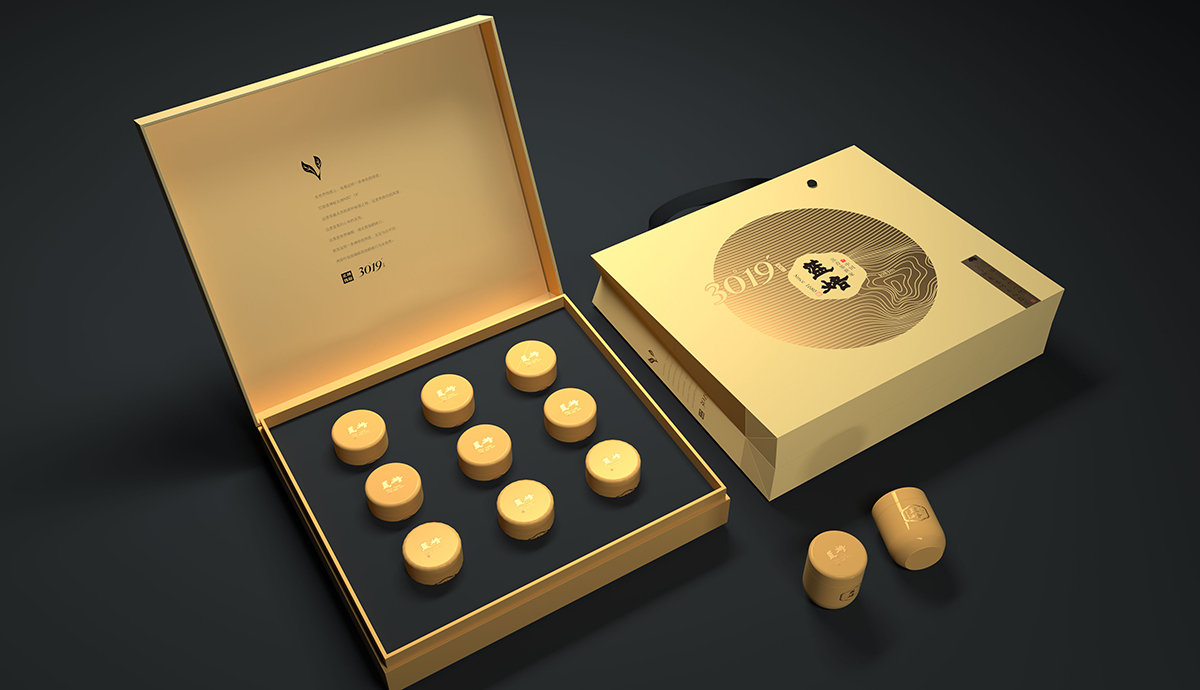 蓝焙-3019_品牌策划整合_品牌创意设计公司