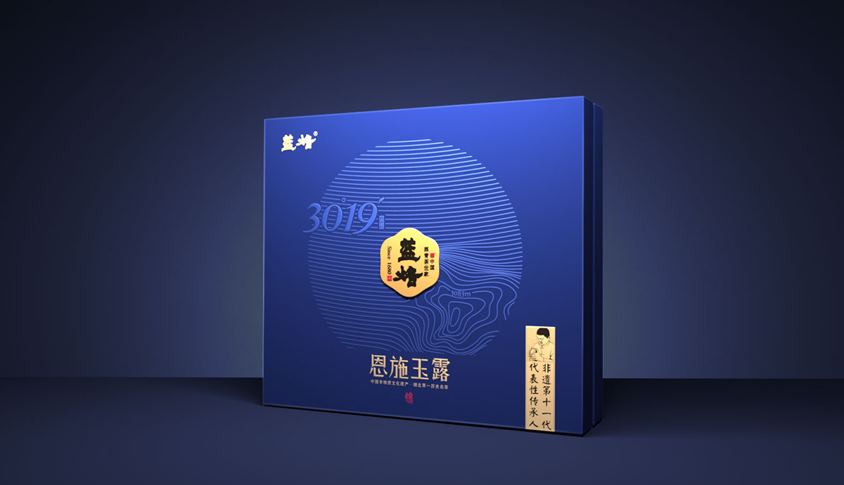 蓝焙-3019_品牌策划整合_品牌创意设计公司