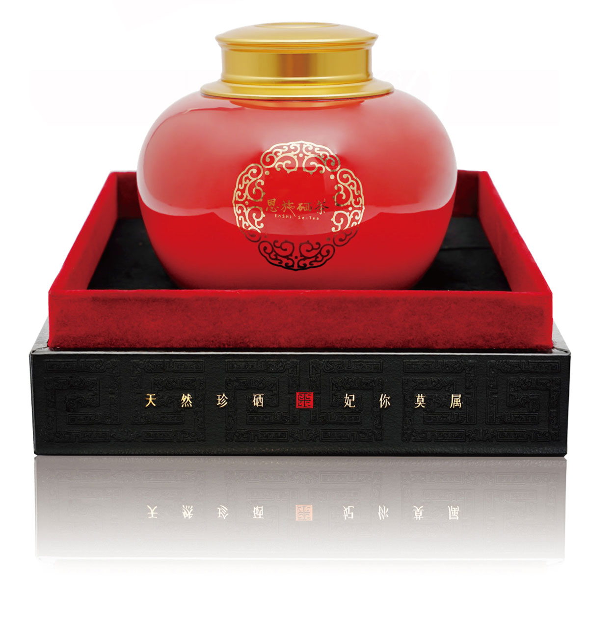 蓝焙-硒妃_品牌策划整合_品牌创意设计公司