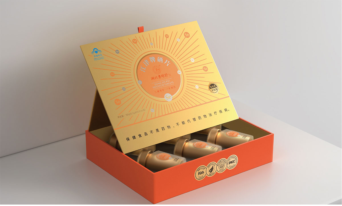 江津牌硒片_品牌策划整合_品牌创意设计公司