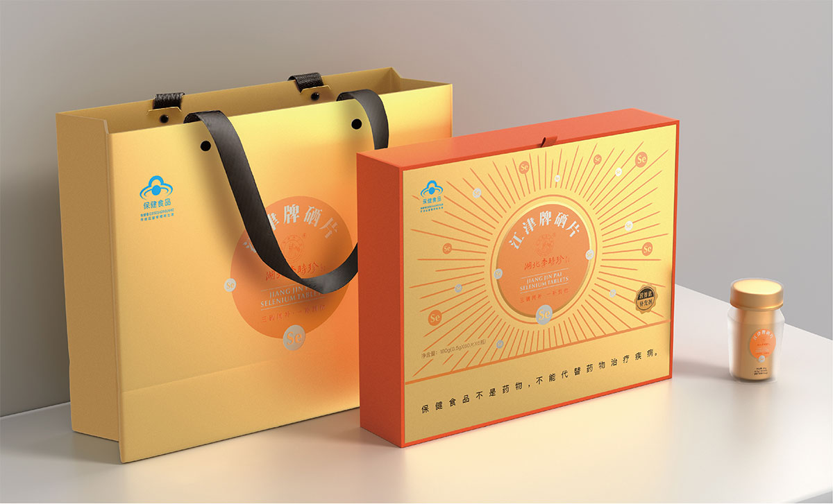 江津牌硒片_品牌策划整合_品牌创意设计公司