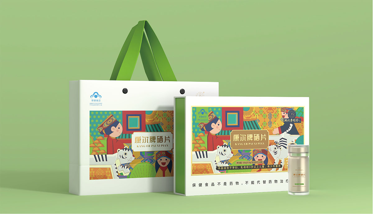 康尔牌硒片_品牌策划整合_品牌创意设计公司