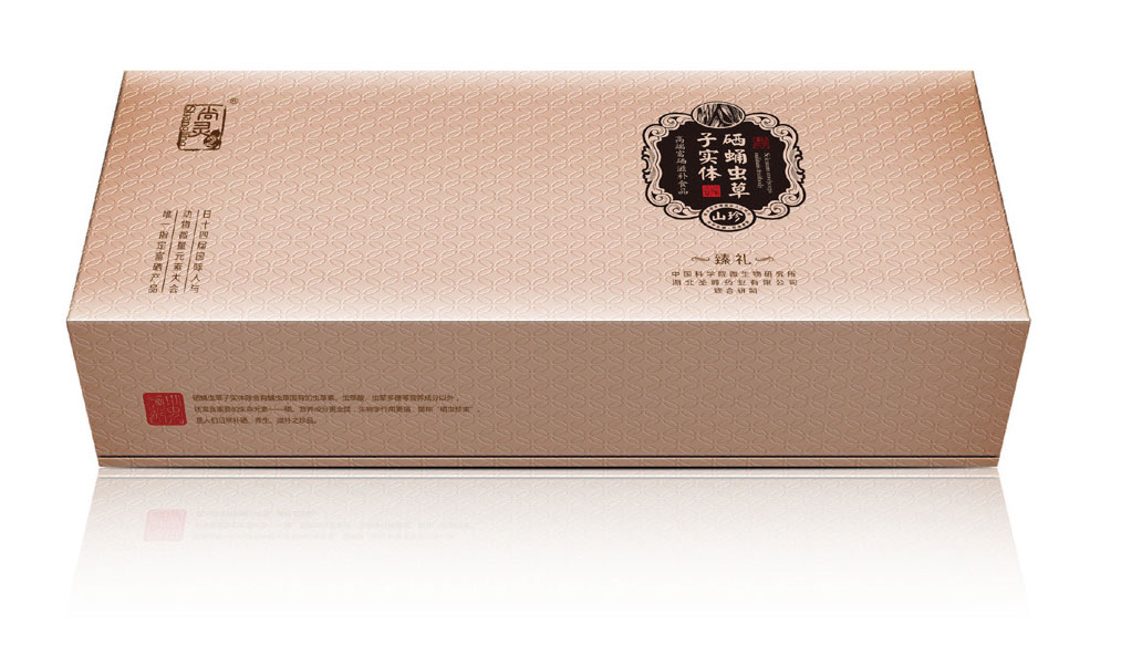 硒虫草山珍_品牌策划整合_品牌创意设计公司