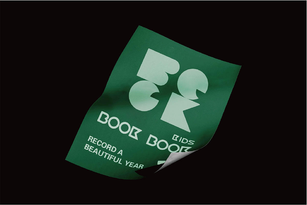 书书童_品牌策划整合_品牌创意设计公司