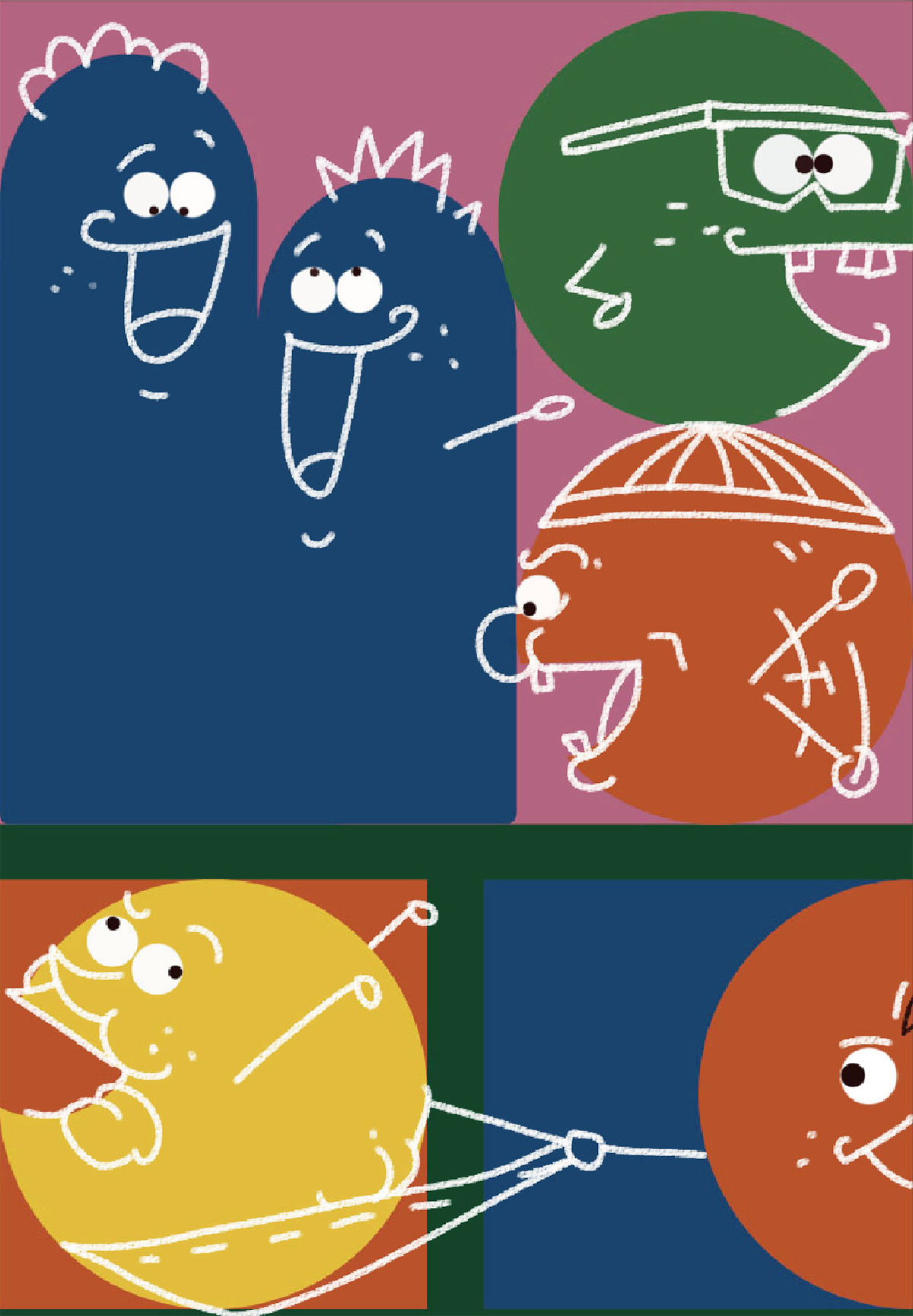 书书童_品牌策划整合_品牌创意设计公司