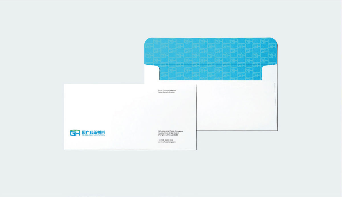 同广和新材料_品牌策划整合_品牌创意设计公司