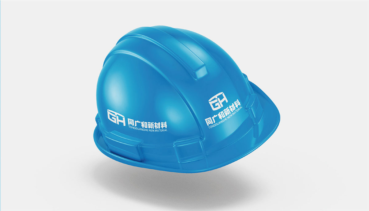 同广和新材料_品牌策划整合_品牌创意设计公司