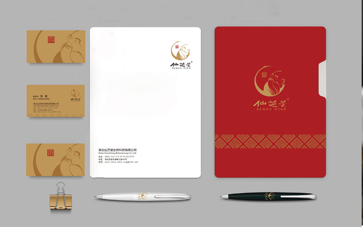 仙芝堂_品牌策划整合_品牌创意设计公司
