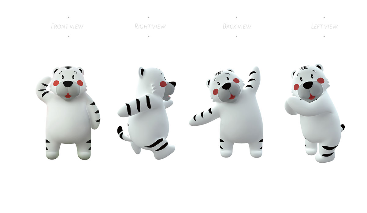 白虎·利巴_品牌策划整合_品牌创意设计公司