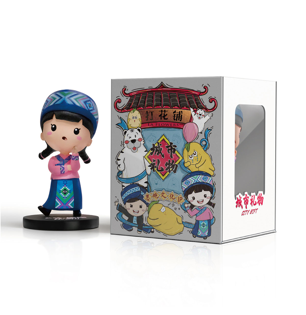 白虎·利巴_品牌策划整合_品牌创意设计公司