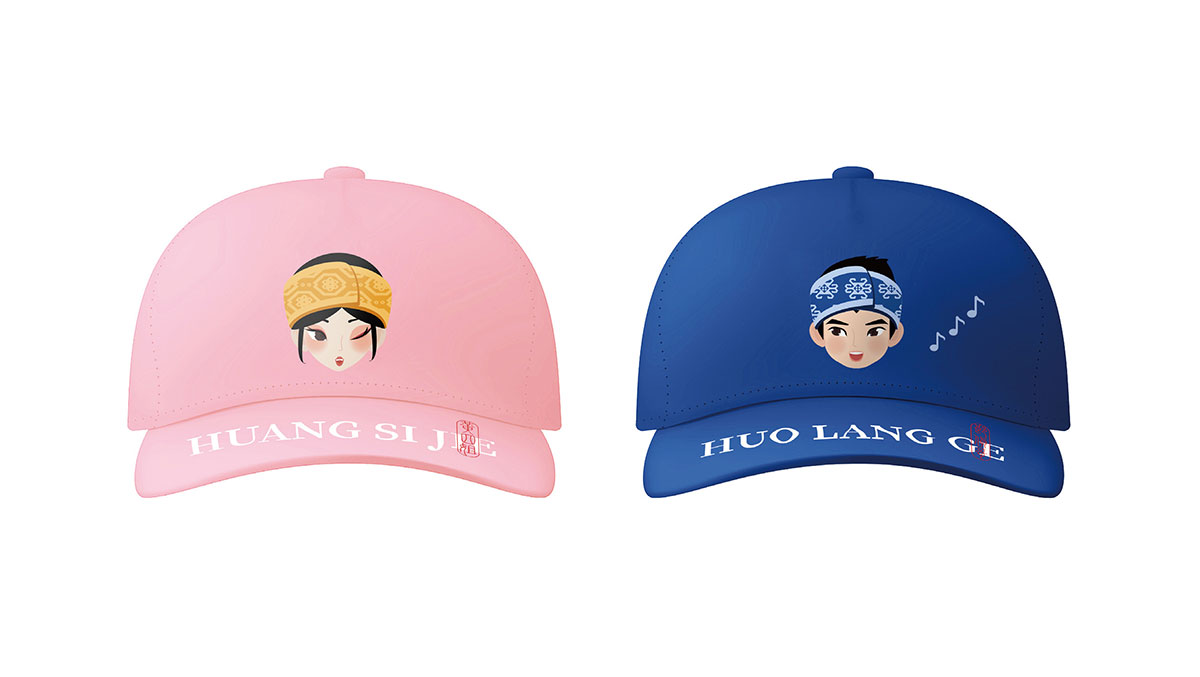 黄四姐_品牌策划整合_品牌创意设计公司