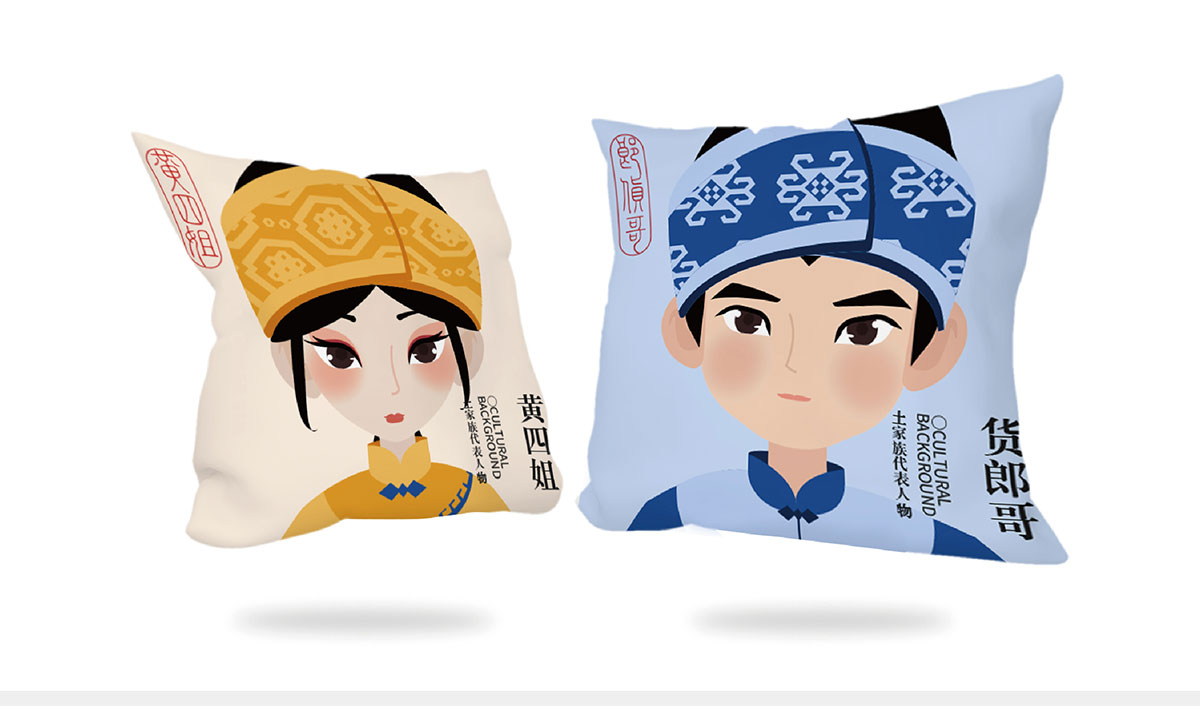 黄四姐_品牌策划整合_品牌创意设计公司