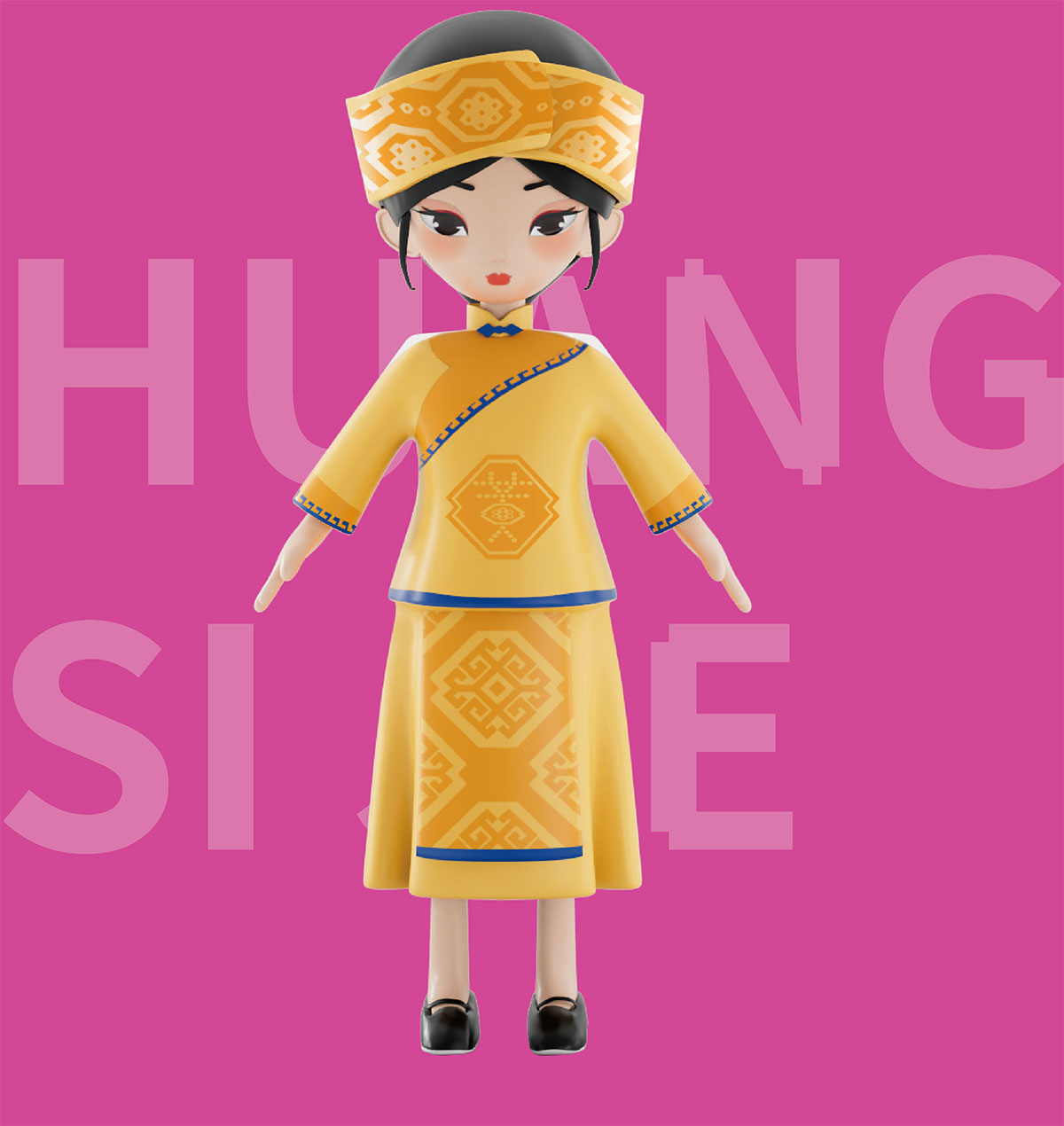 黄四姐_品牌策划整合_品牌创意设计公司