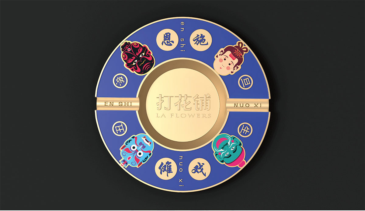 傩戏烟灰缸_品牌策划整合_品牌创意设计公司