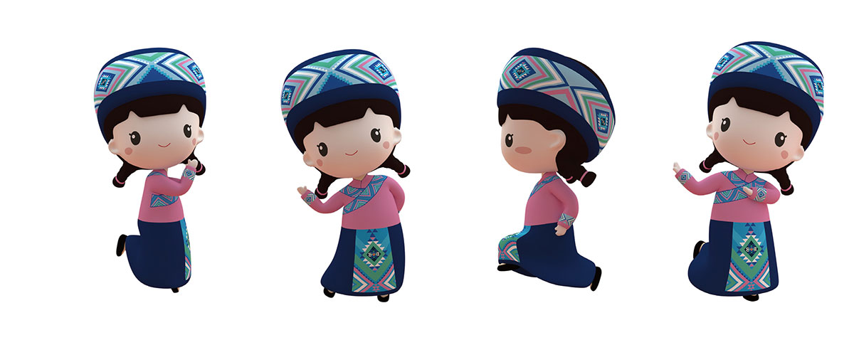 土家·阿妹_品牌策划整合_品牌创意设计公司