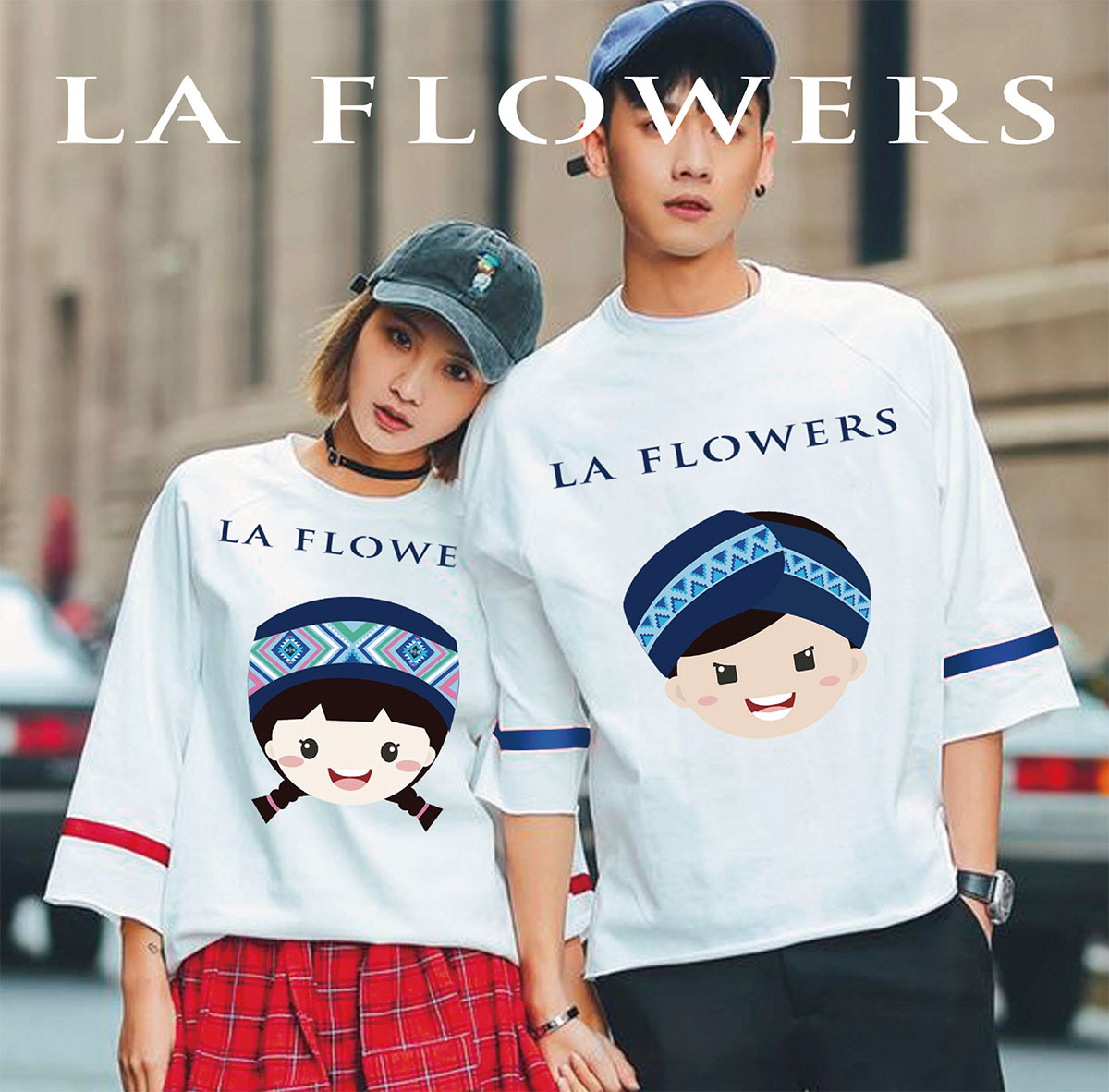 土家·阿妹_品牌策划整合_品牌创意设计公司