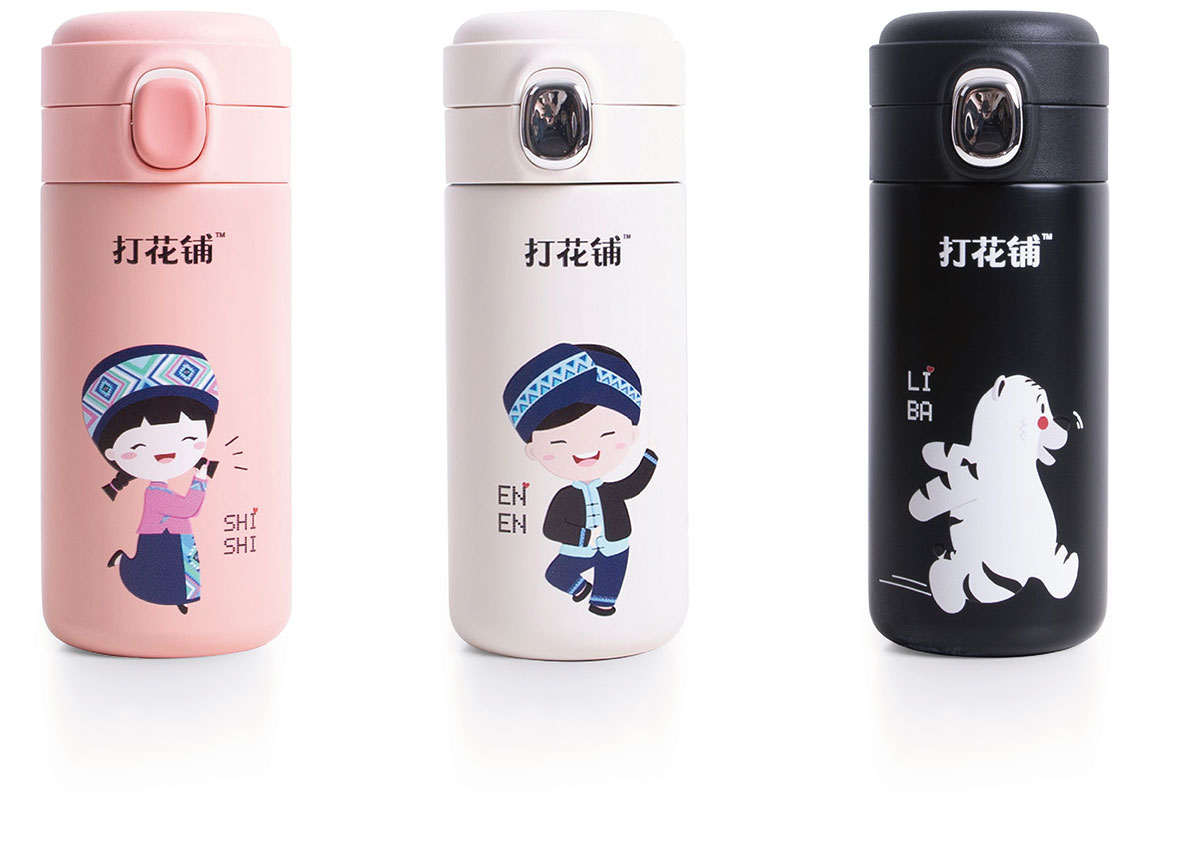 土家·阿妹_品牌策划整合_品牌创意设计公司