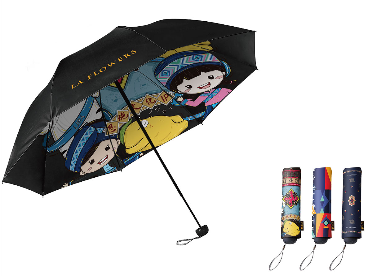 土家·阿妹_品牌策划整合_品牌创意设计公司