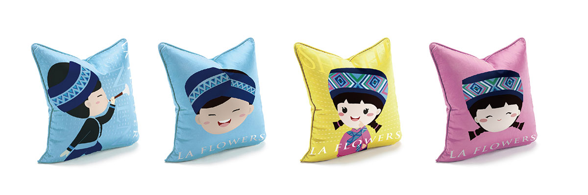 土家·阿妹_品牌策划整合_品牌创意设计公司