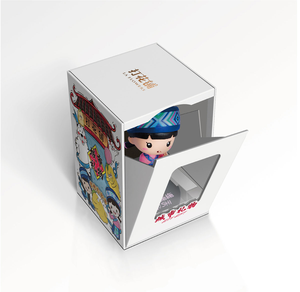 土家·阿妹_品牌策划整合_品牌创意设计公司