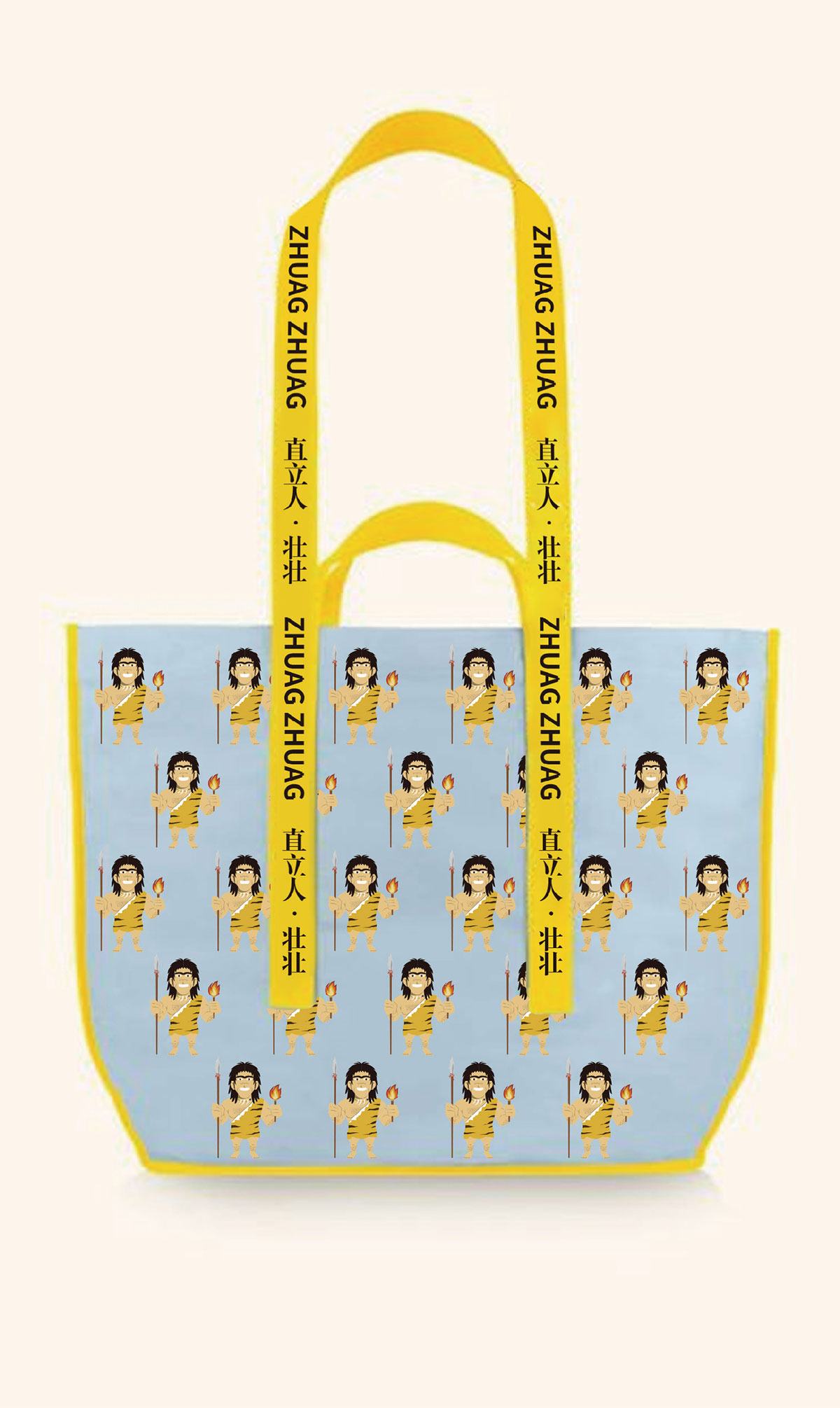 直立人·壮壮_品牌策划整合_品牌创意设计公司