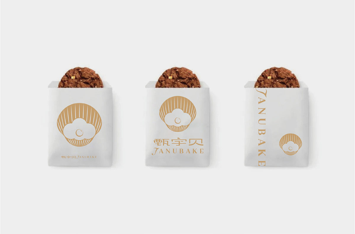 甄宇贝_品牌策划整合_品牌创意设计公司