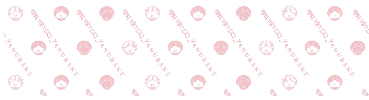 甄宇贝_品牌策划整合_品牌创意设计公司