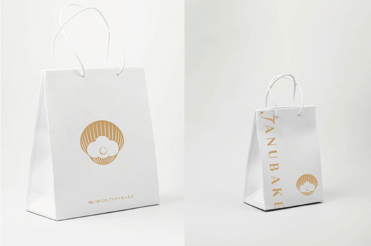 甄宇贝_品牌策划整合_品牌创意设计公司