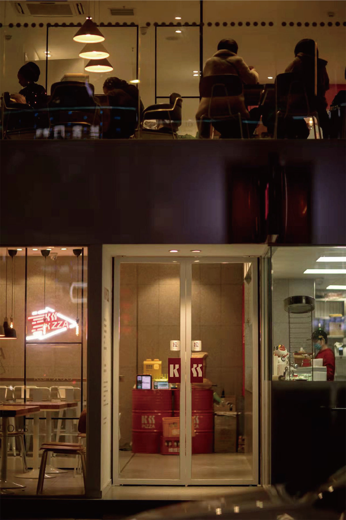 k11_品牌策划整合_品牌创意设计公司