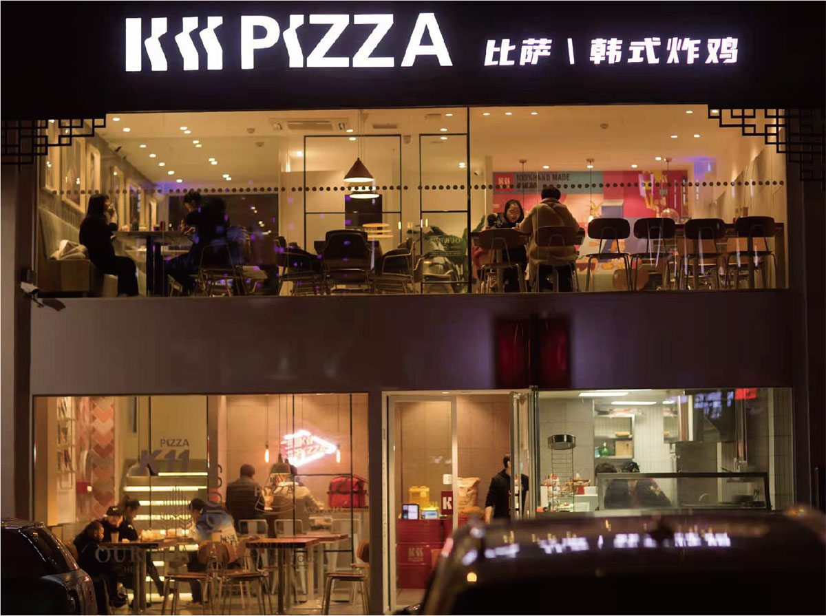 k11_品牌策划整合_品牌创意设计公司