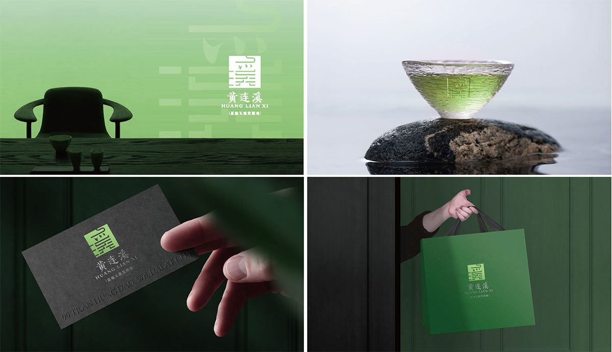 黄连溪_品牌策划整合_品牌创意设计公司