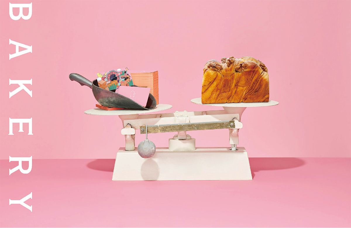 九又四分之三_品牌策划整合_品牌创意设计公司